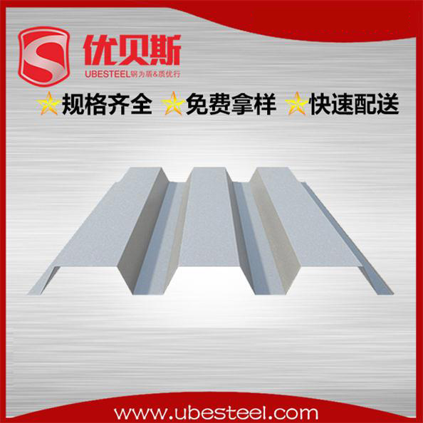 閉口樓承板的系列型號有哪些？